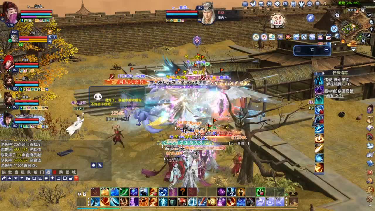 接各种资源！2区玩一下