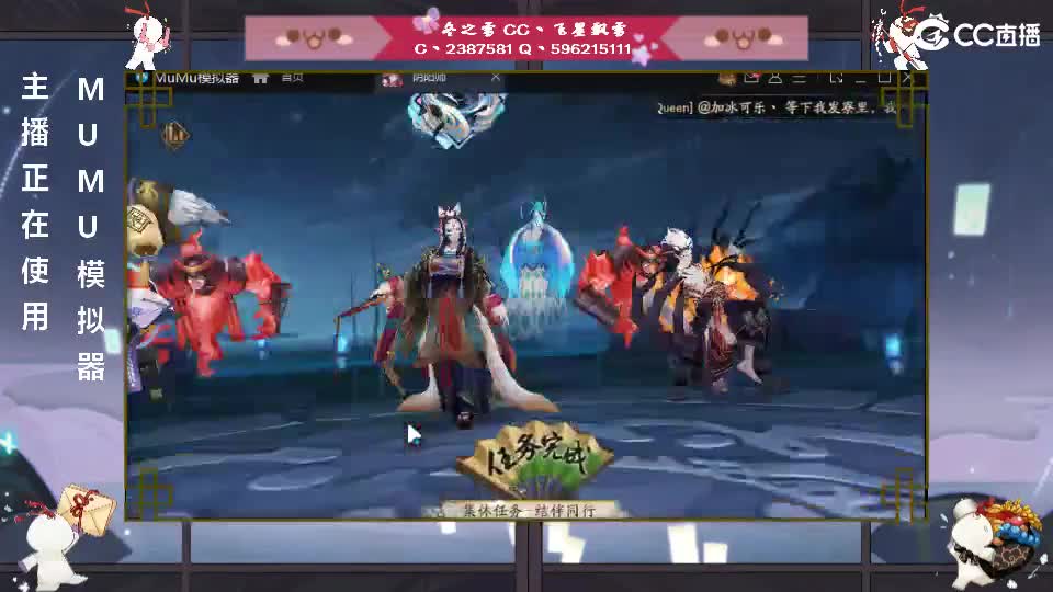 滴滴 第1段
