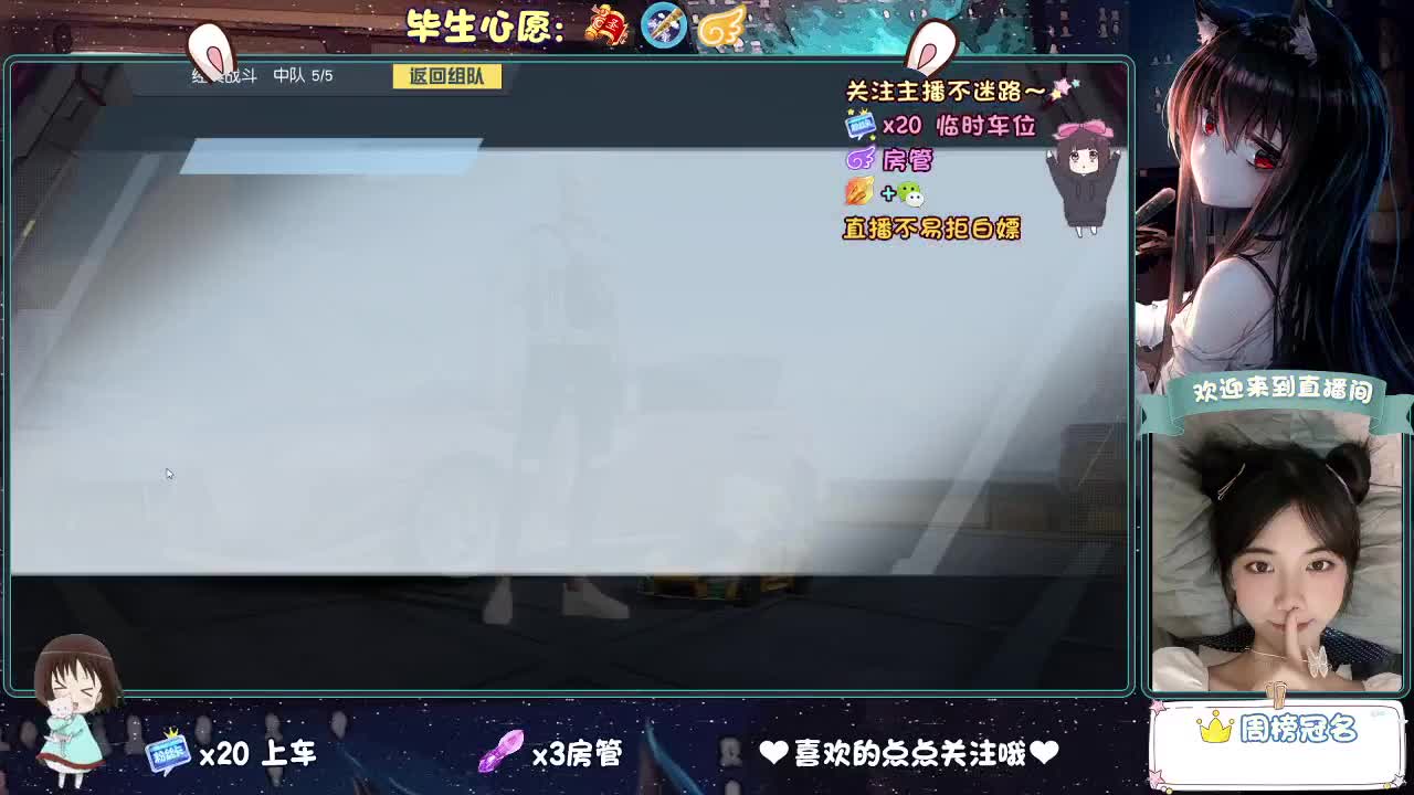 做最努力的自己一起加油 第1段