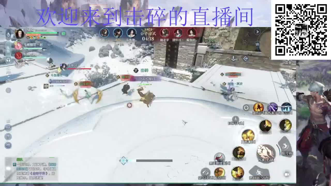 假期七天乐