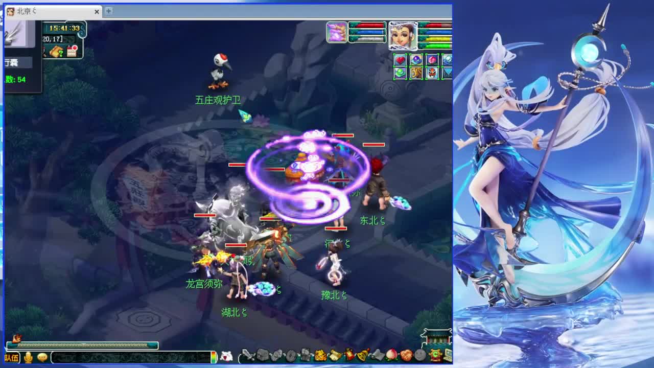 群雄逐鹿淘汰赛 第2段