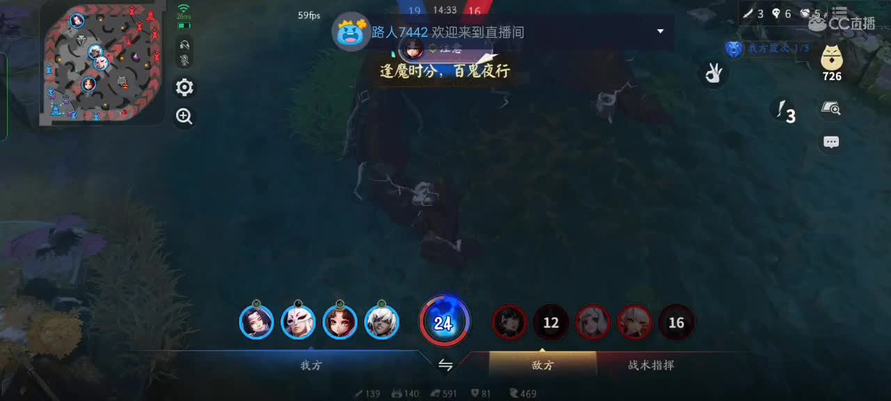 兄弟们，祝你们有一个愉快的假期 第1段