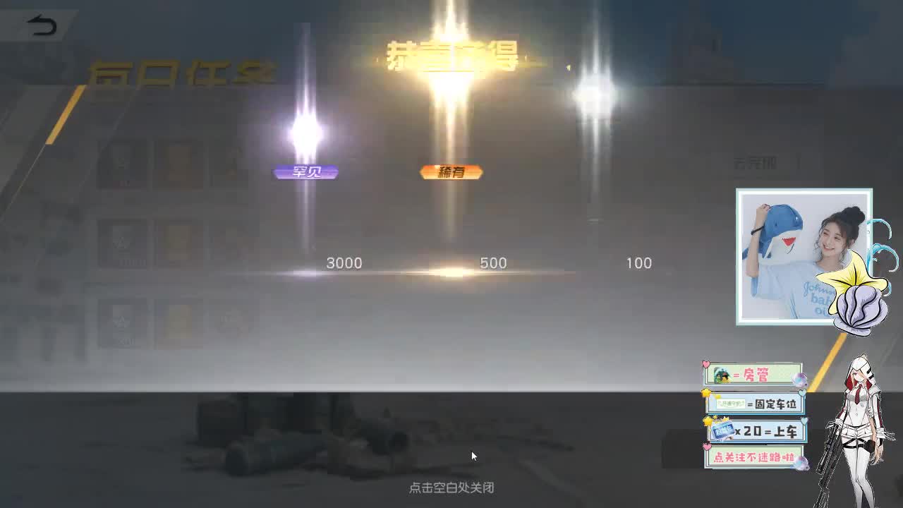 10.2.13你 快乐吗 第1段