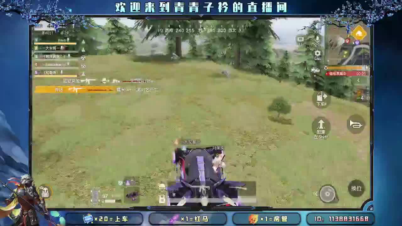 十月您好 往事清零 万事可期。