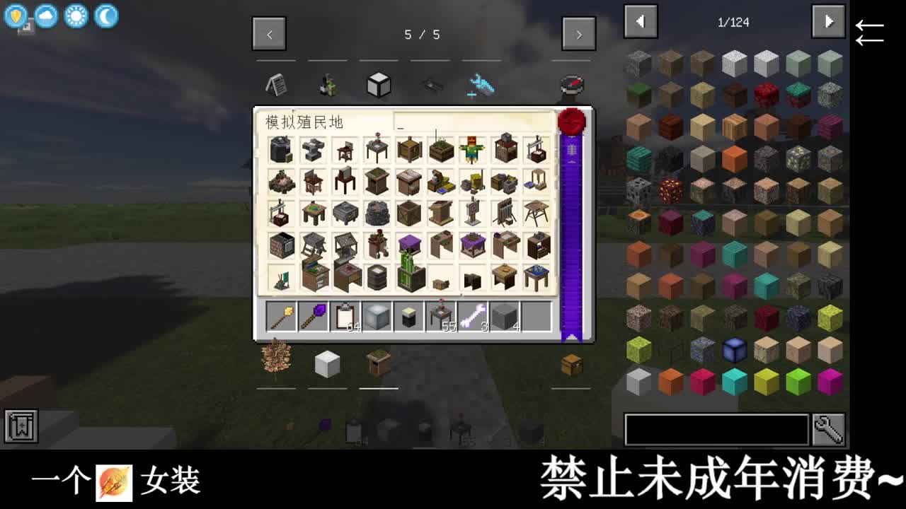 国庆快乐！！！ 第1段
