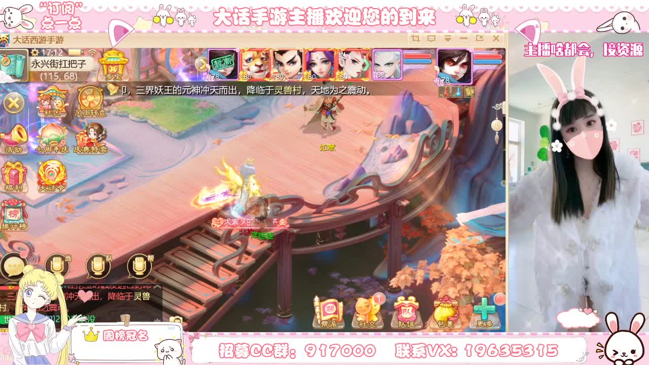 人美声甜小姐姐