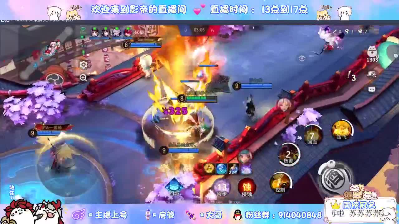 麻将棋更新 第1段