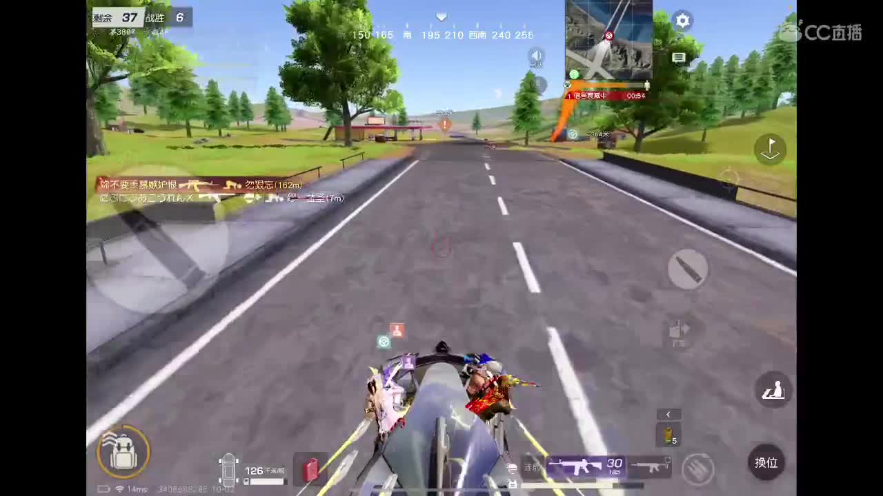 平淡生活里开心就好