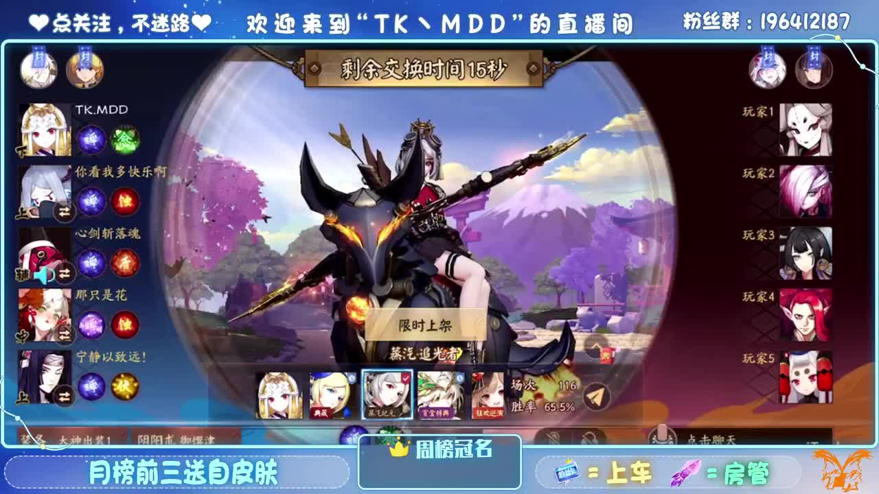 你却不想懂 只往反方向走