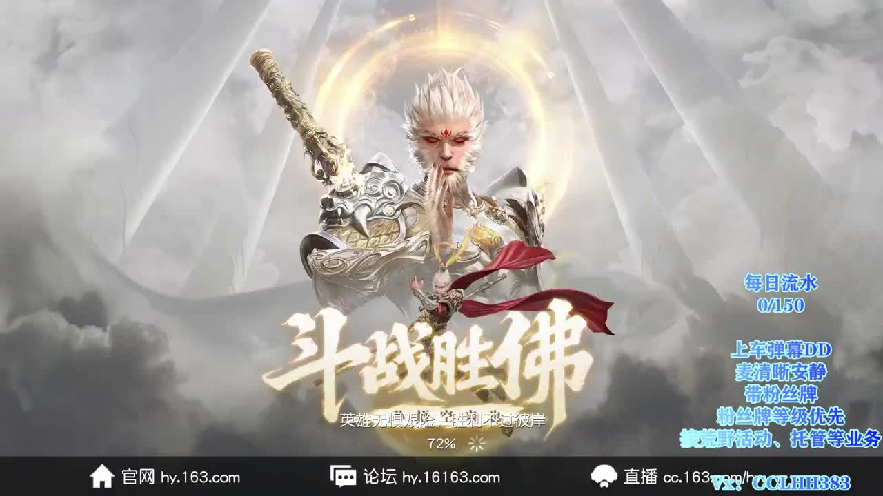 开播学知识 第1段