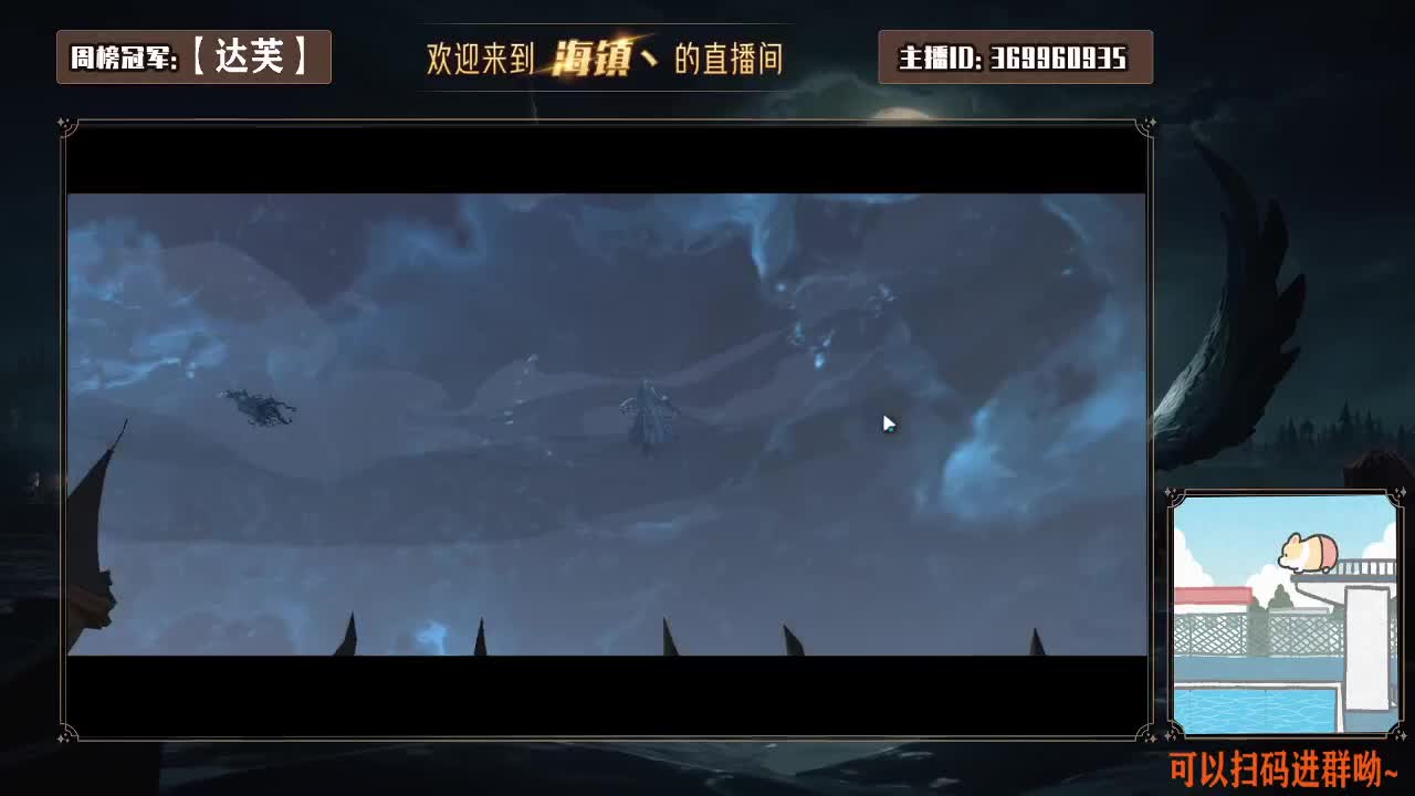 保卫霍格沃兹