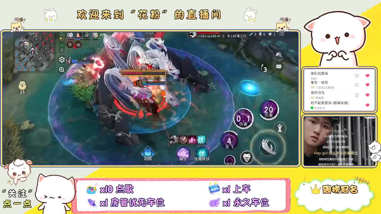 专治各种不开心