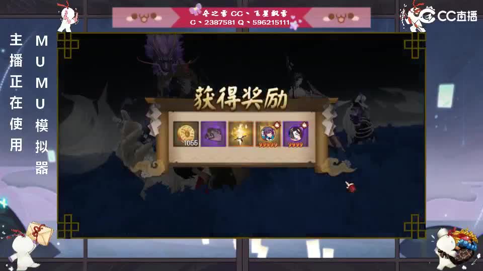 滴滴 第1段