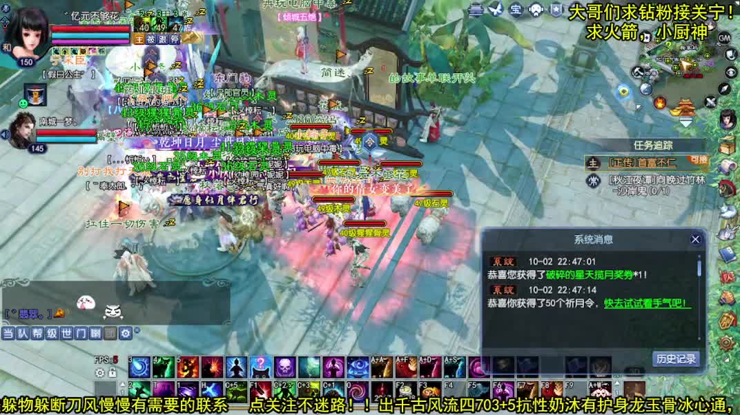 打会儿宝接资源~~ 第2段