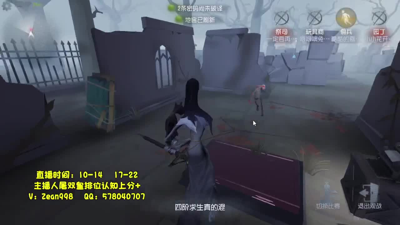 代粉上天，速来~