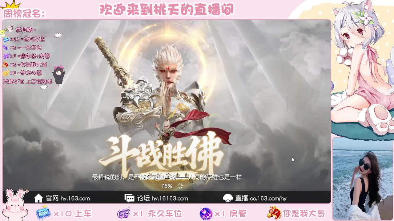 求过流水  都有