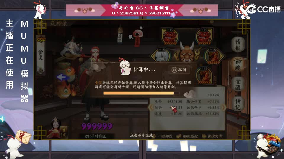 滴滴
