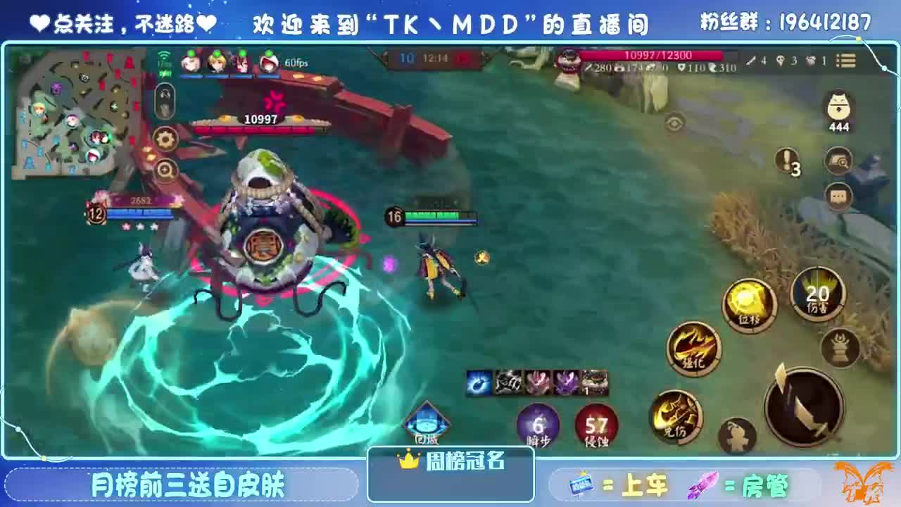 扮猪吃老虎