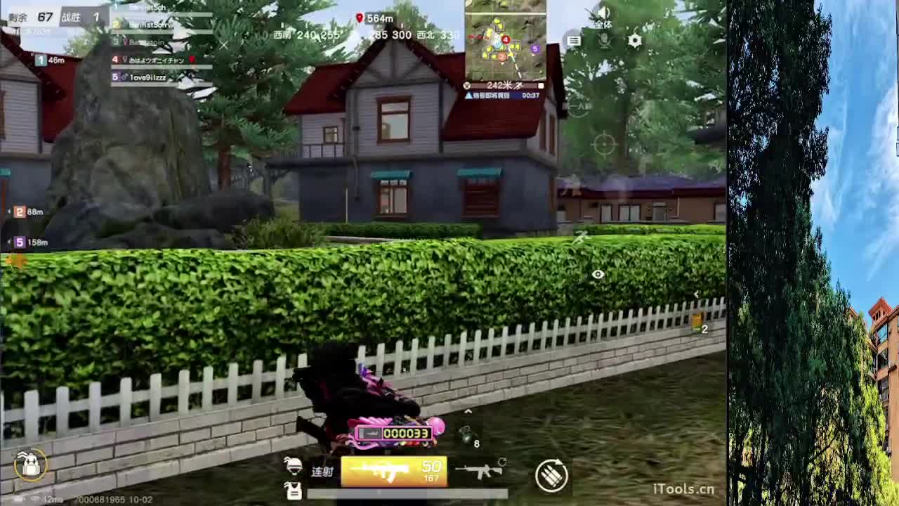 7 第1段