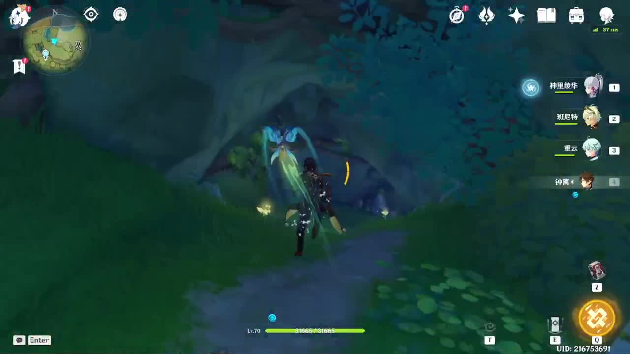 才艺主播了解一下不~