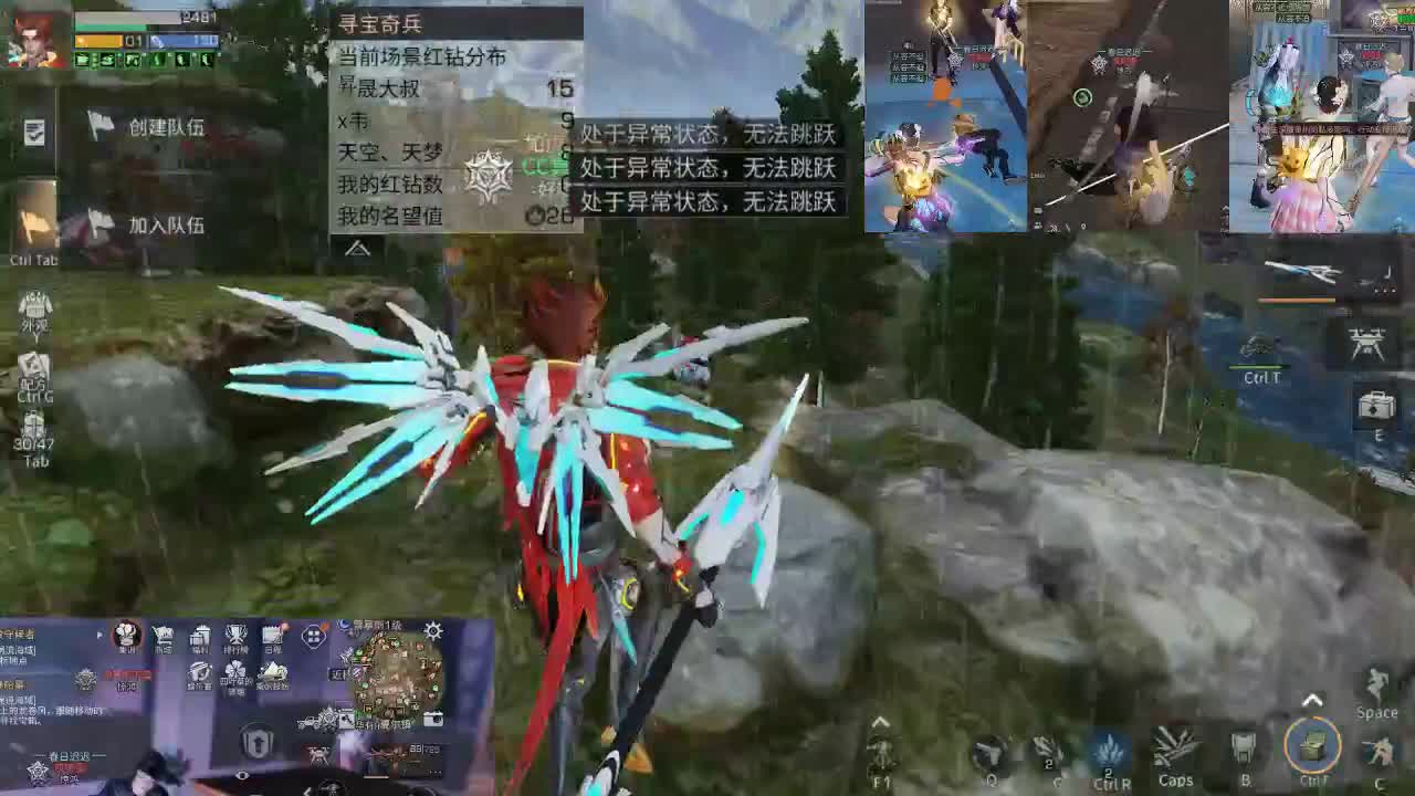 莱塞马线 第1段