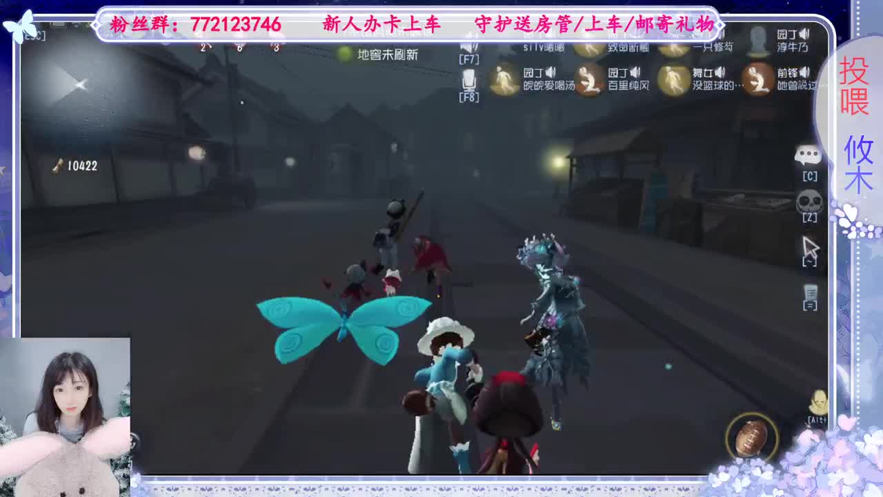 单排勇士 第2段