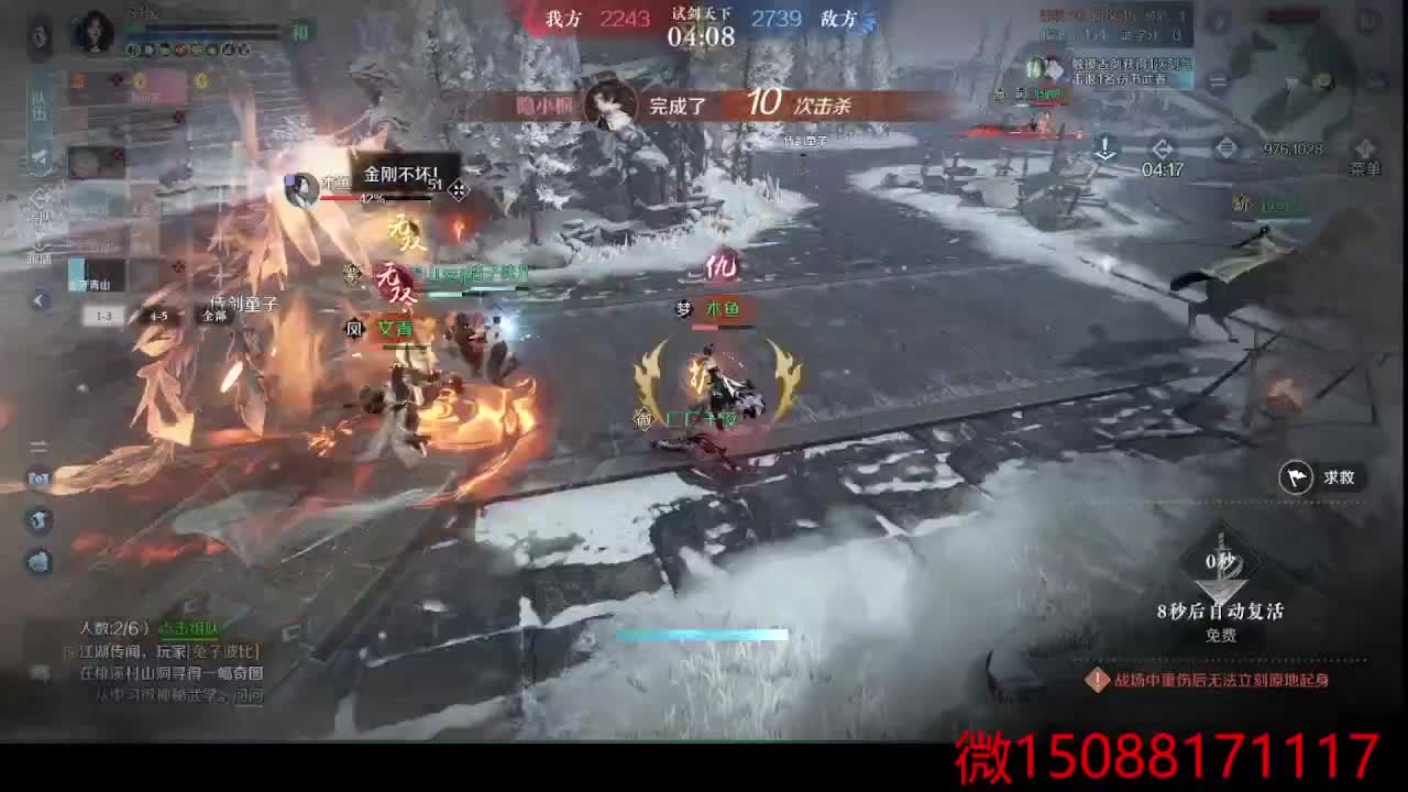 国庆节快乐