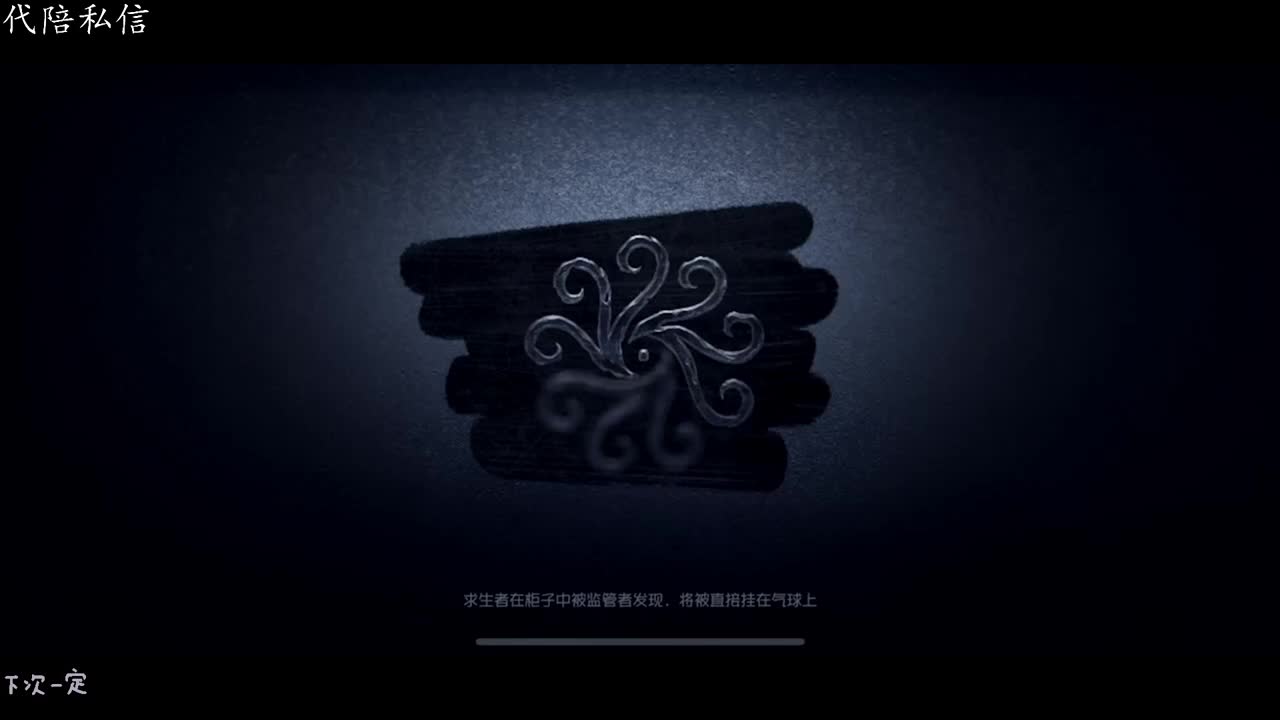 可可摸鱼版 第1段