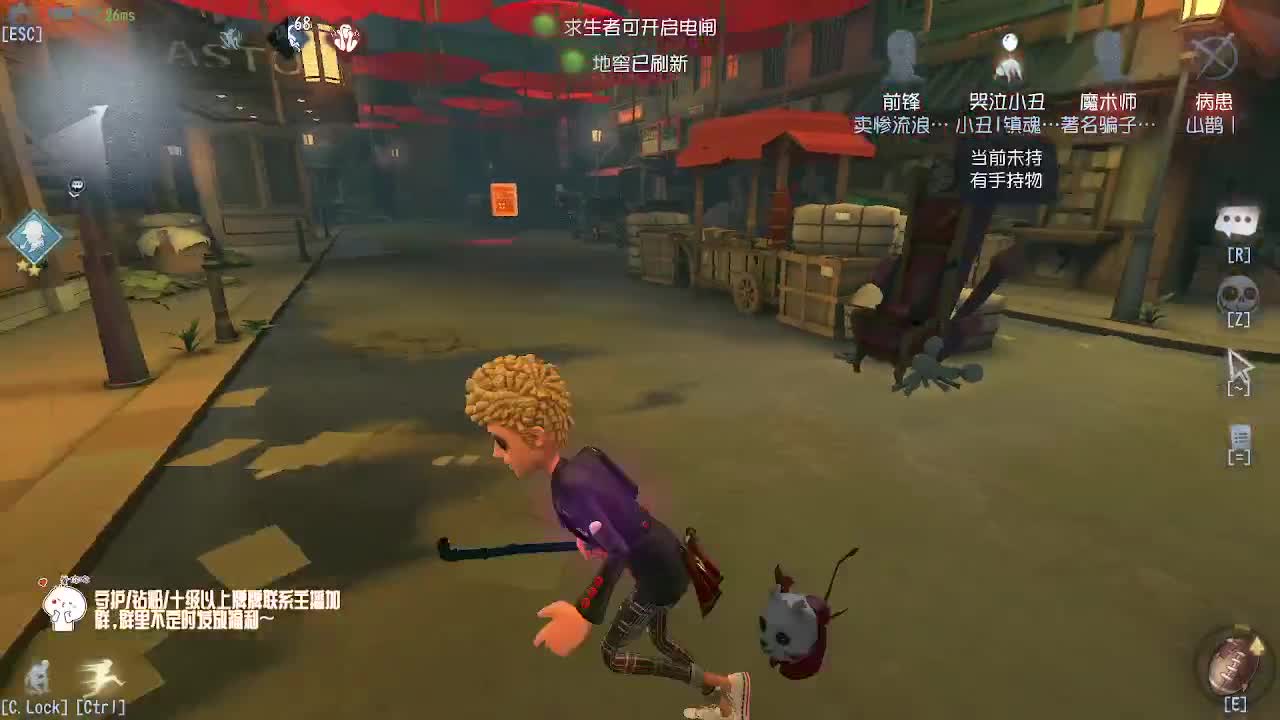 稀饭的排位时间~ 第1段