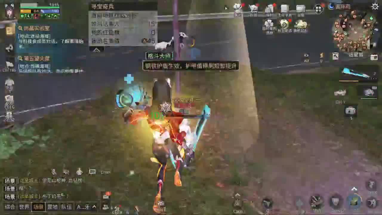 收纳孤独患者 第1段