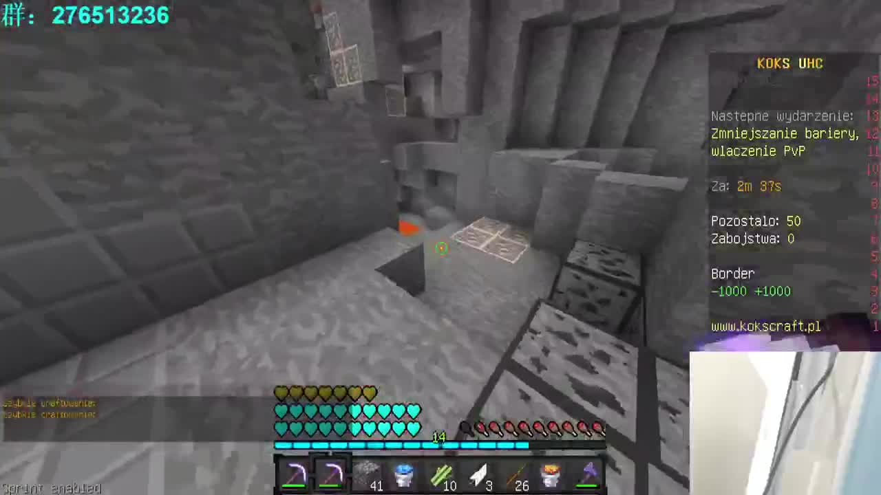 大小姐驾到!统统闪开！ 第1段