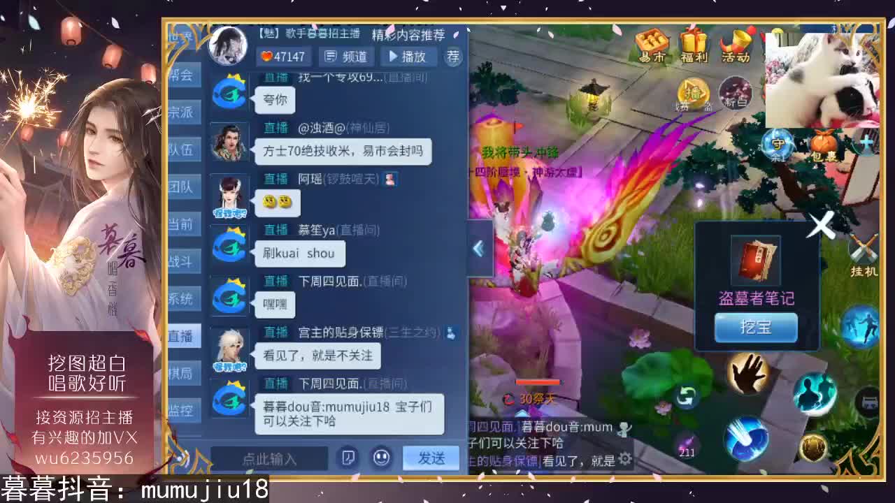 晚上好，接资源啊~ 第1段