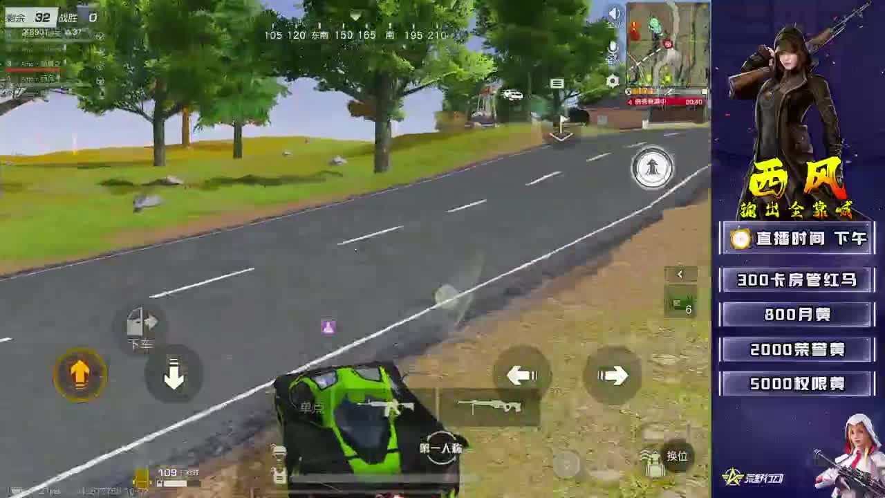 祝尚秀三周年 第1段