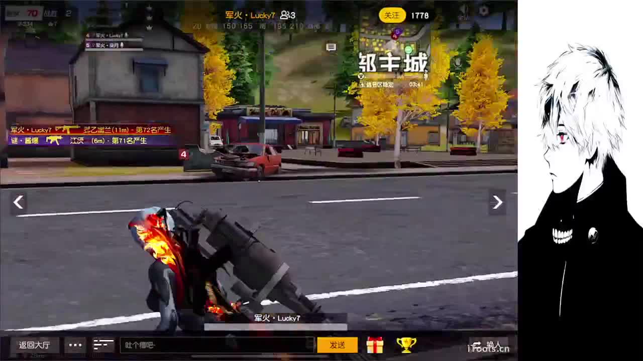 果 第1段