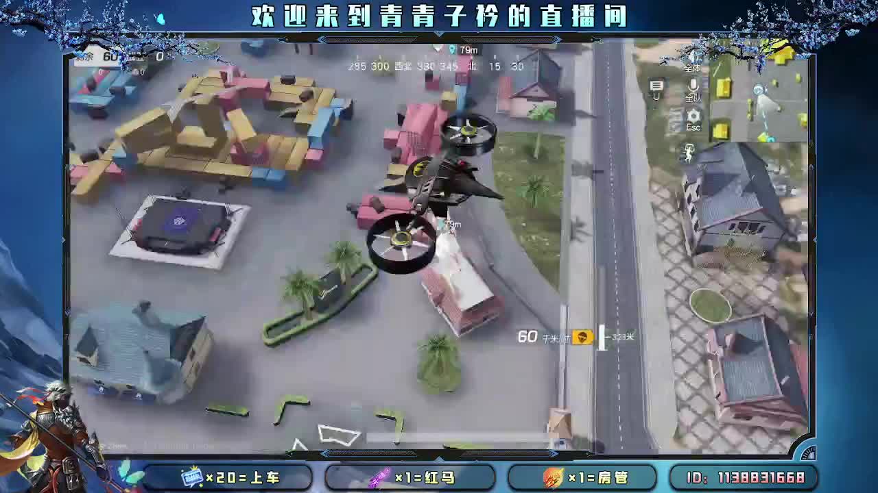 十月您好 往事清零 万事可期。