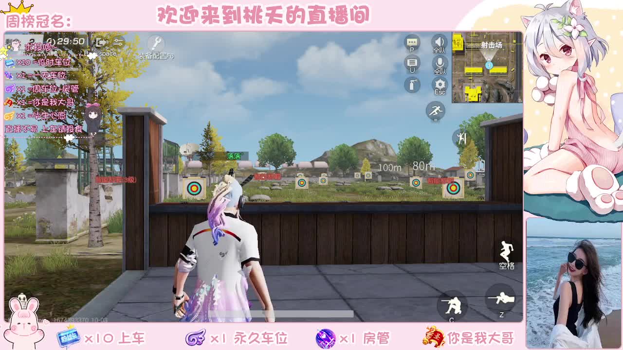 求过流水  都有