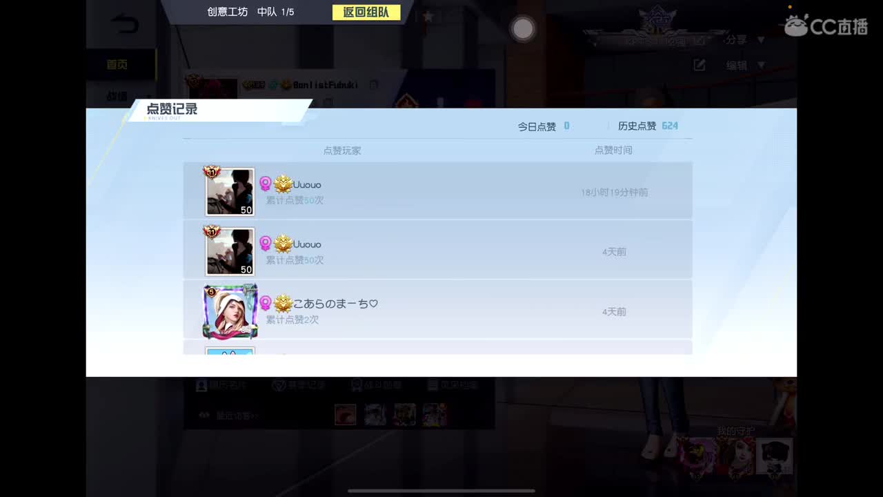 十月 不摆烂