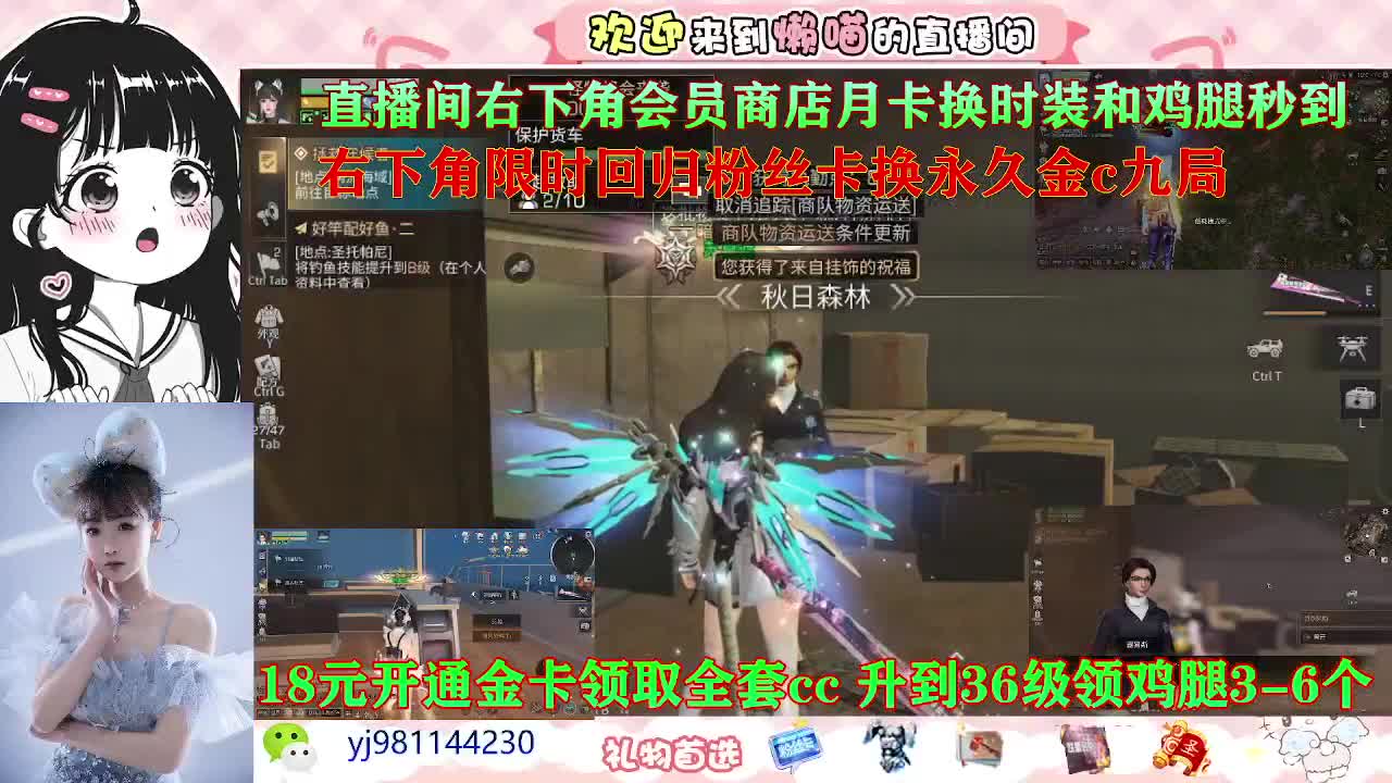 是兄弟莱赛马 第1段