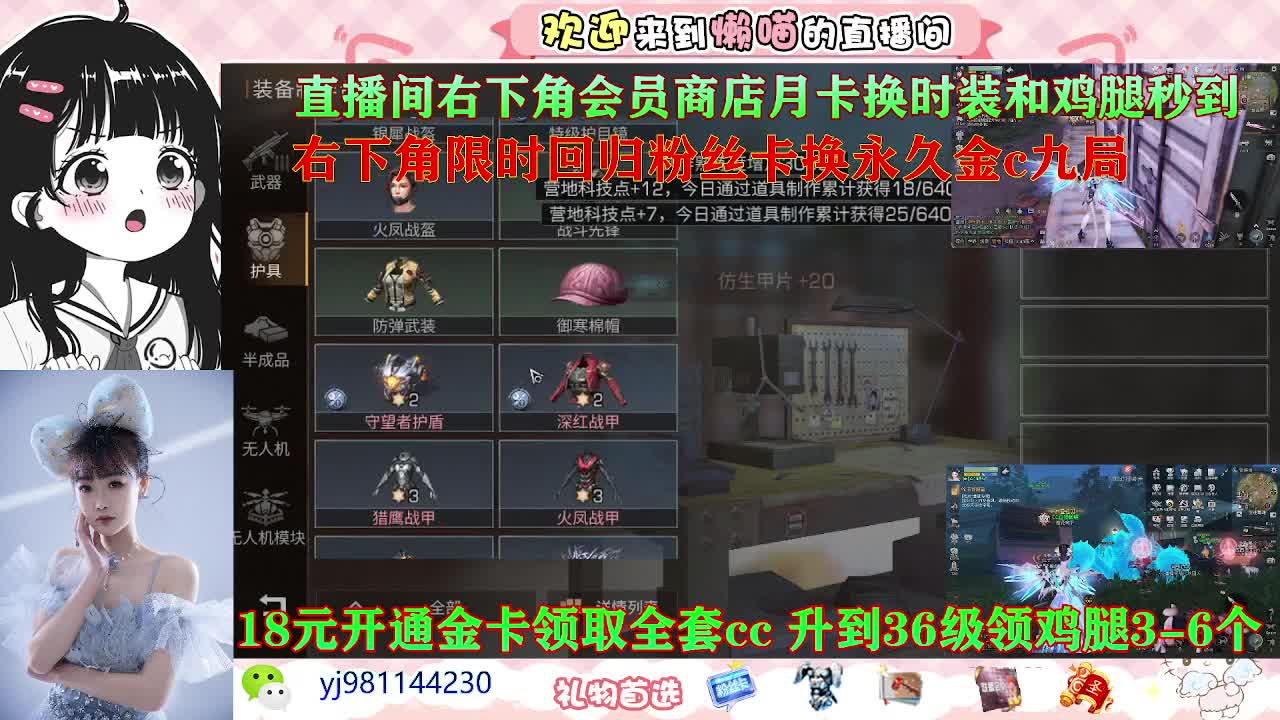 是兄弟莱赛马 第2段