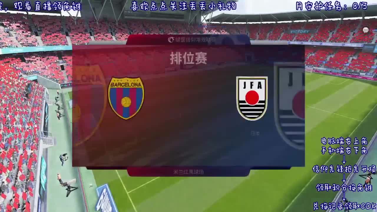 接冒险 接托管 求守护~ 第2段