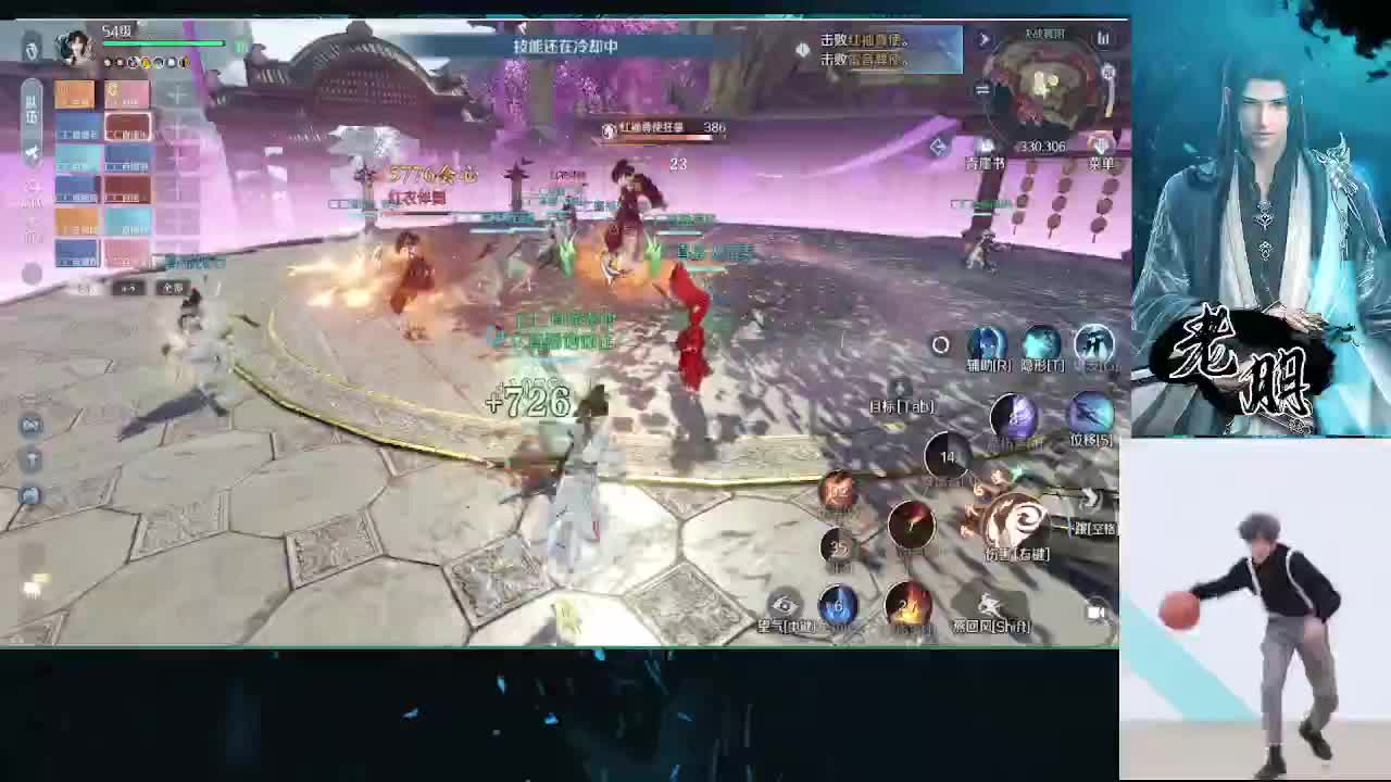 有朋自远方来，虽远必诛 第1段