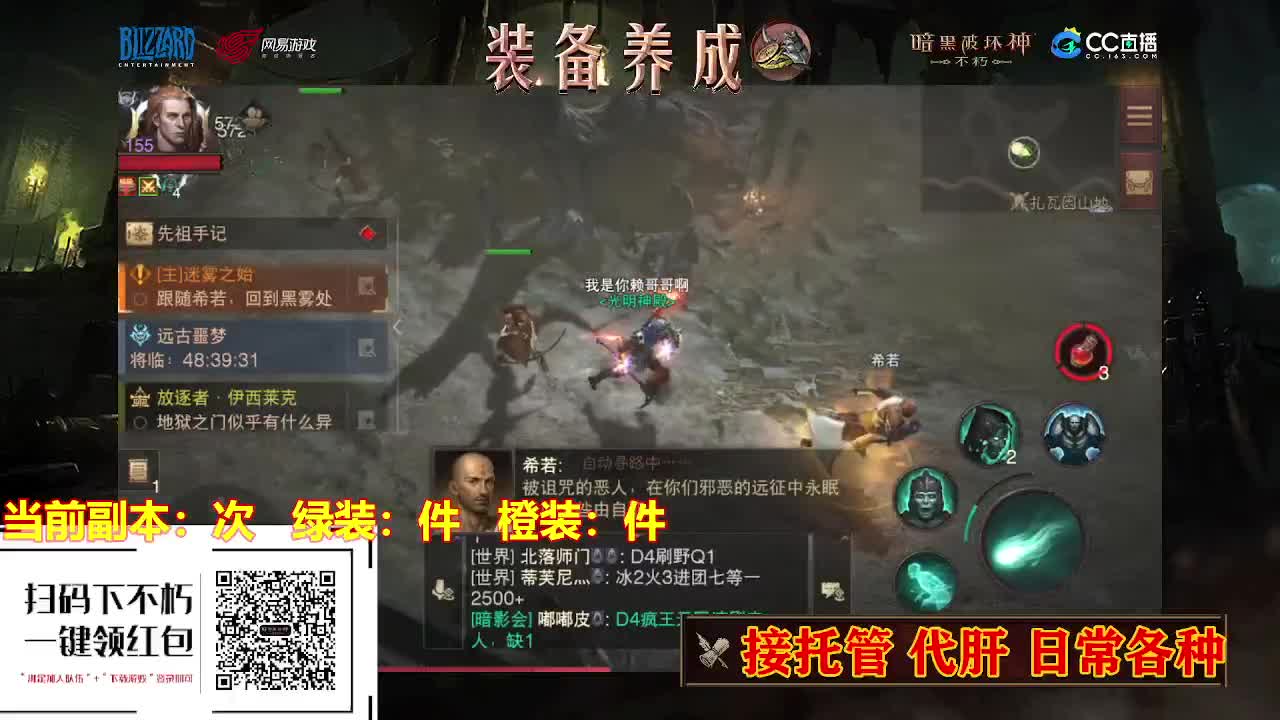 遇到最好的你们