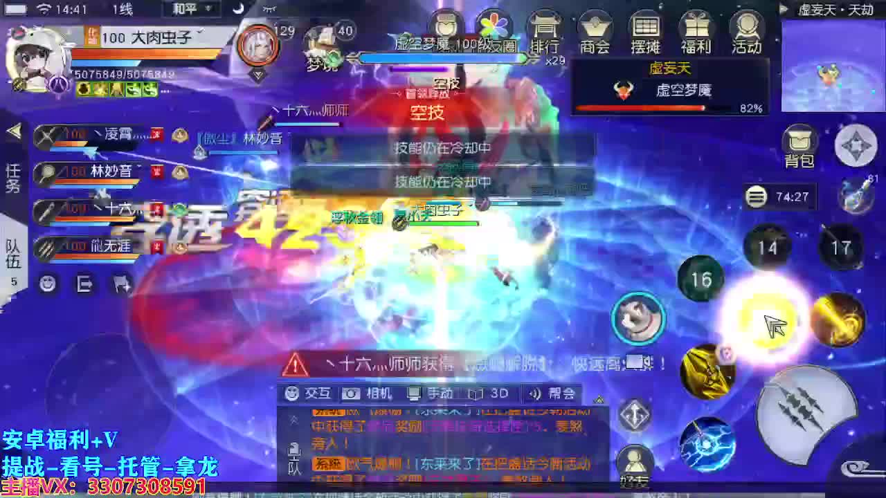 遇到最好的你们