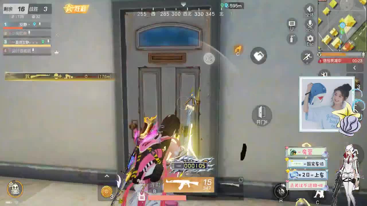 10.3.13.20你 快乐吗 第1段