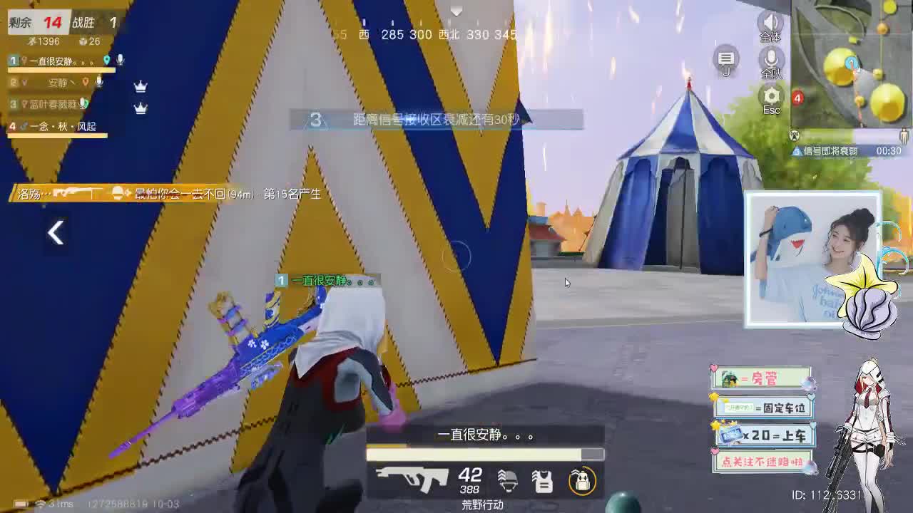 10.3.13.20你 快乐吗 第2段