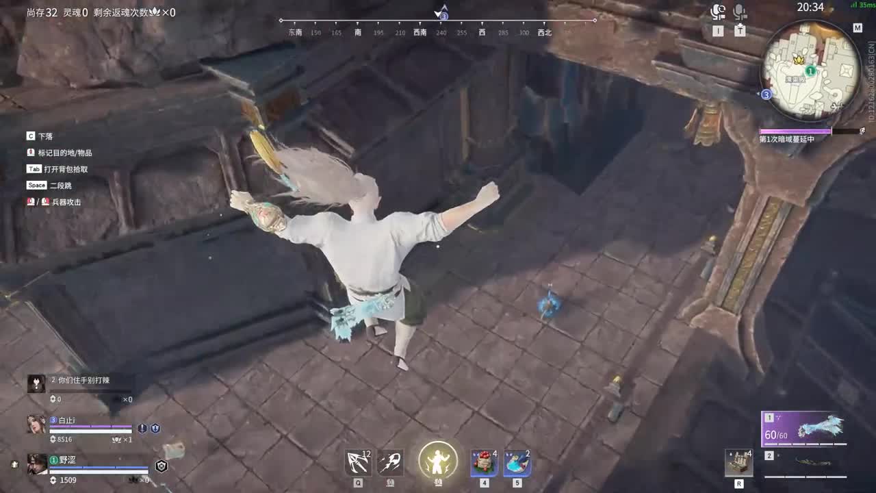 0 第1段