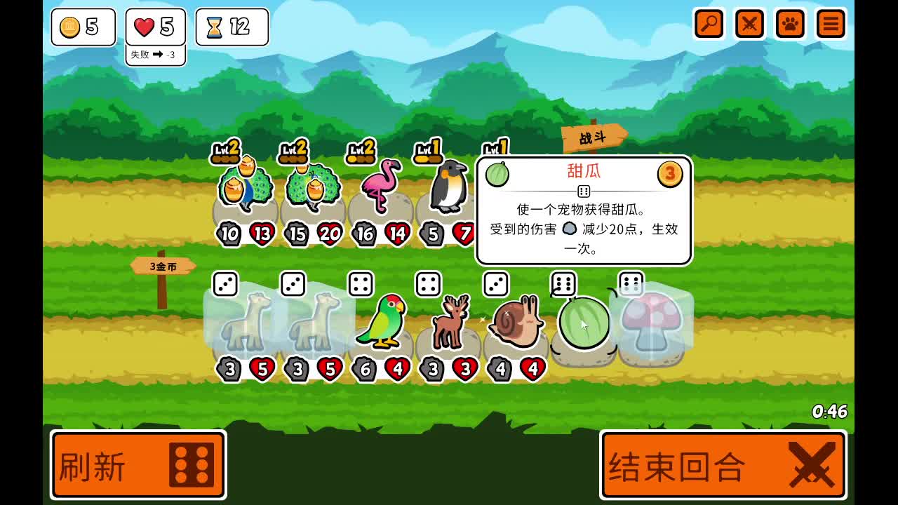 网易CC第一贷款上班主播