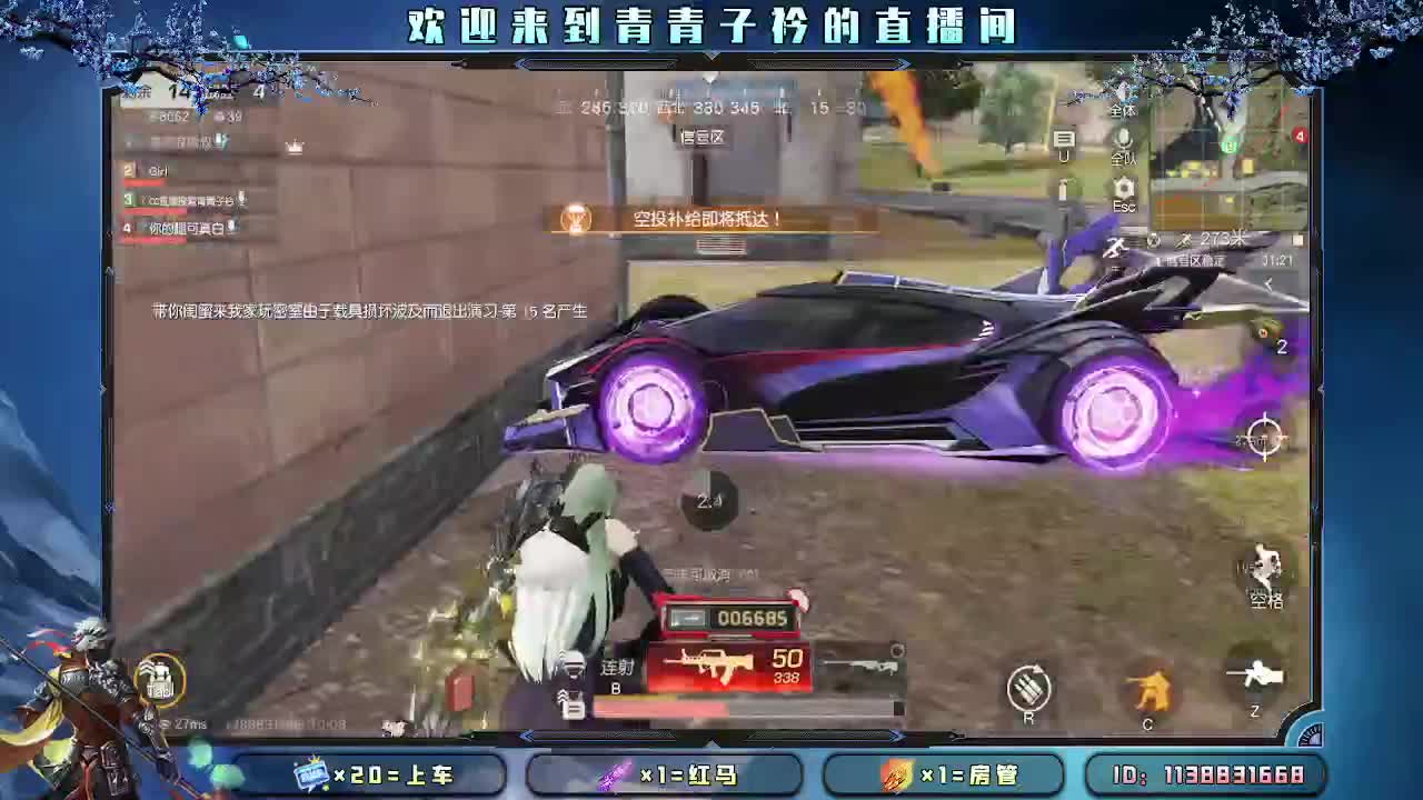 十月您好 往事清零 万事可期。 第1段
