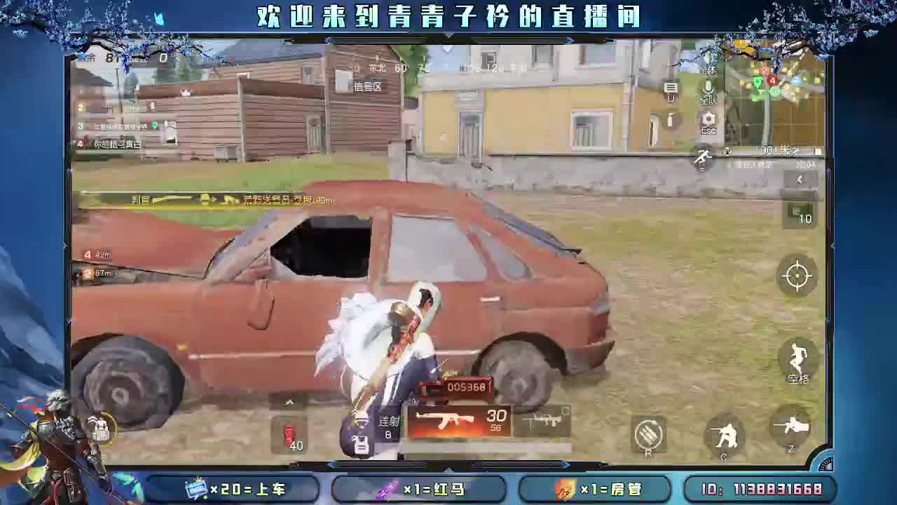 十月您好 往事清零 万事可期。 第2段