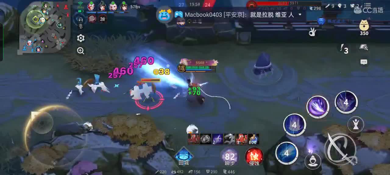 兄弟们，祝你们有一个愉快的假期 第1段